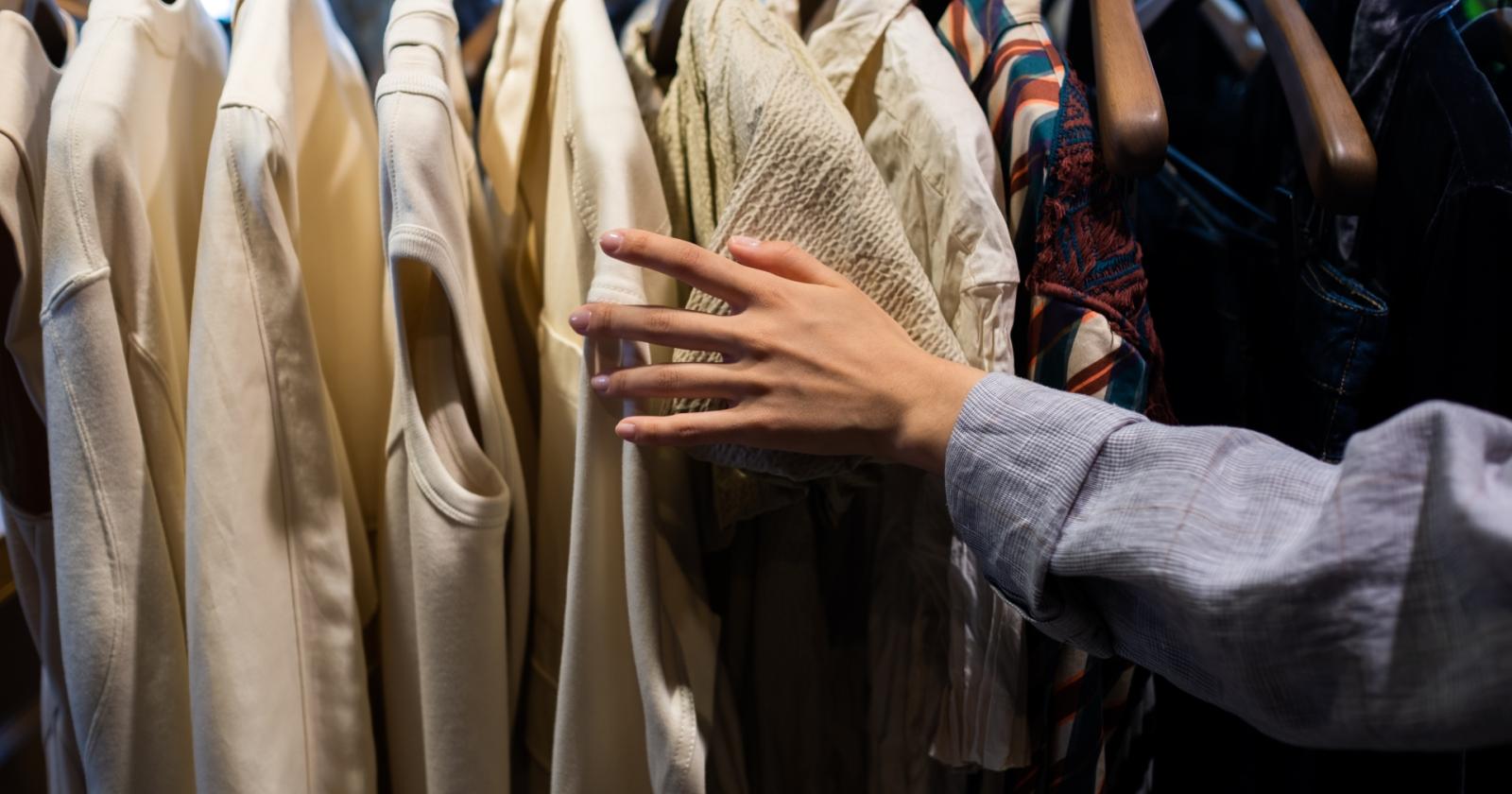 Gettare gli abiti è fuori moda