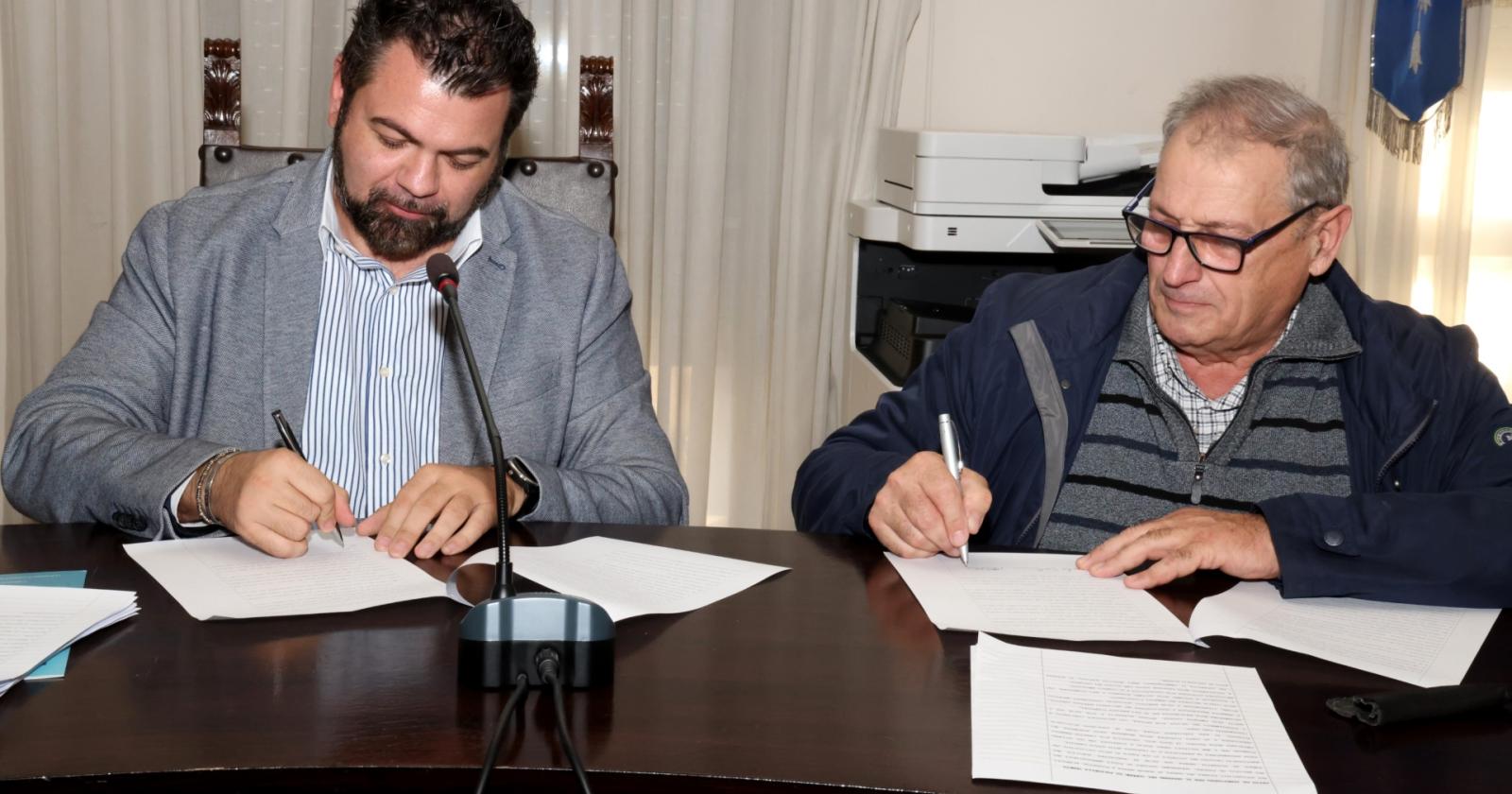 Una firma per il futuro
