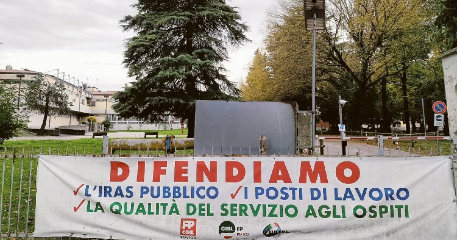 Iras, le integrazioni del privato