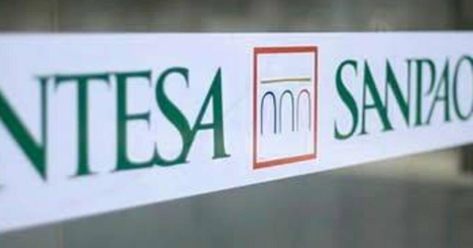 La banca se ne va anche da qui