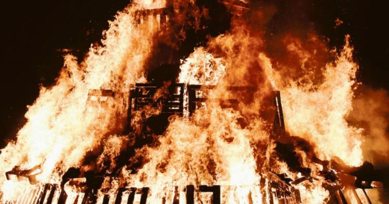 Sul Pontile il &ldquo;Brusen la vecia&rdquo;