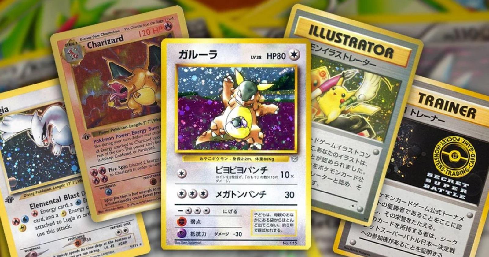 Carte Pok&eacute;mon nel mirino dei ladri