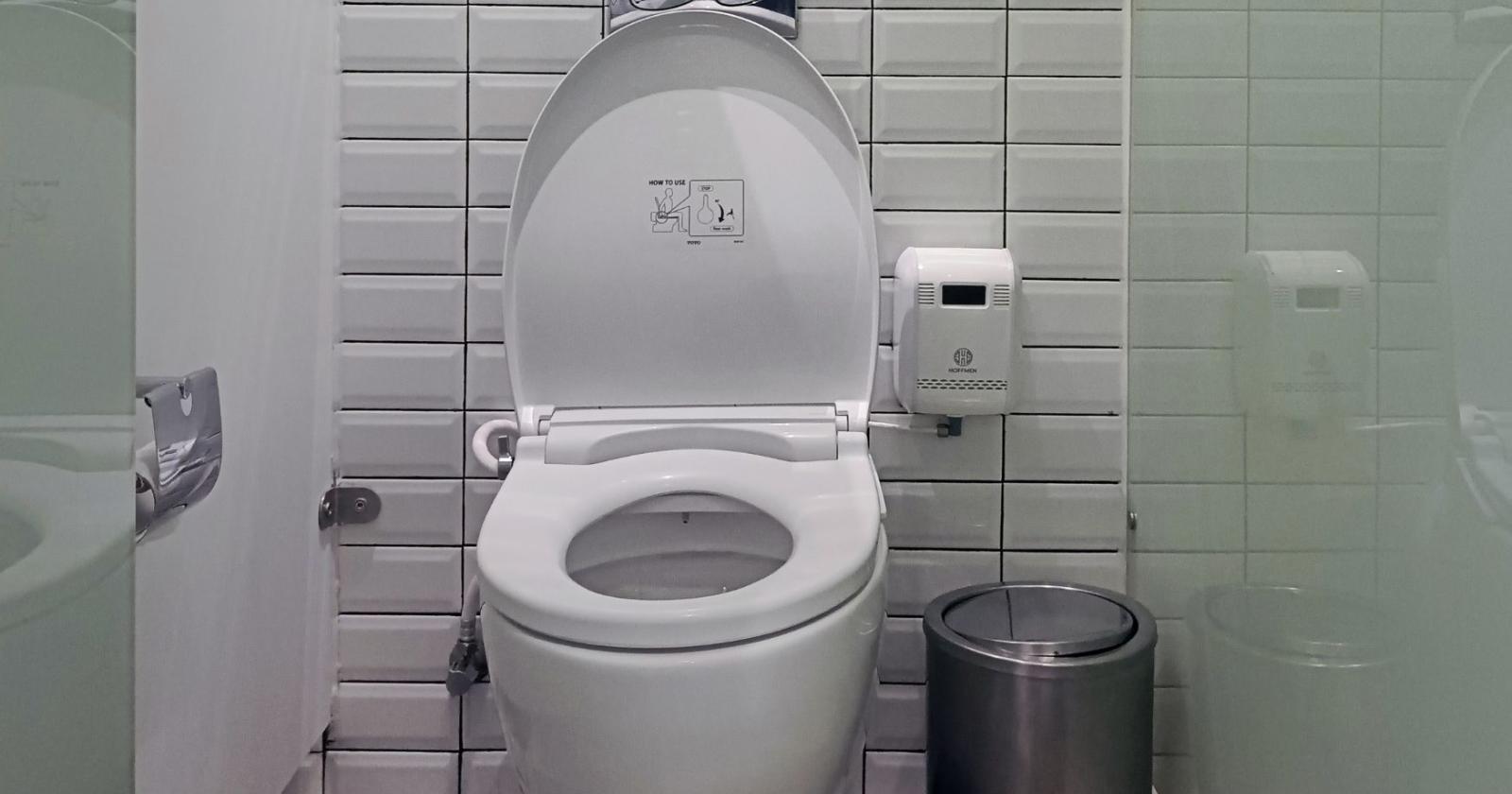 Vai al bagno?  Costa un euro