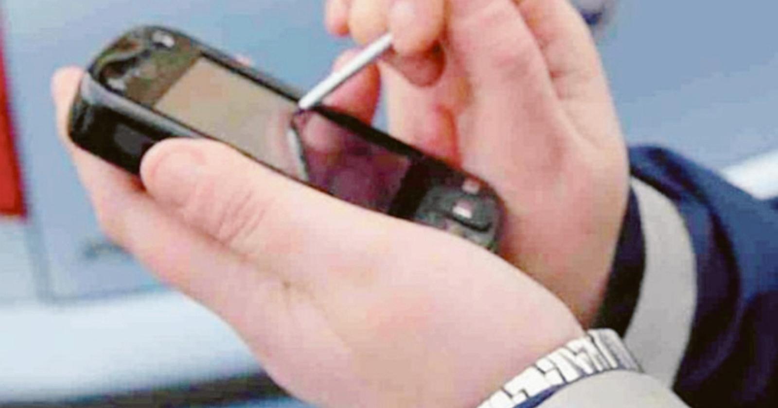 Bilancio, 900mila euro dalle multe