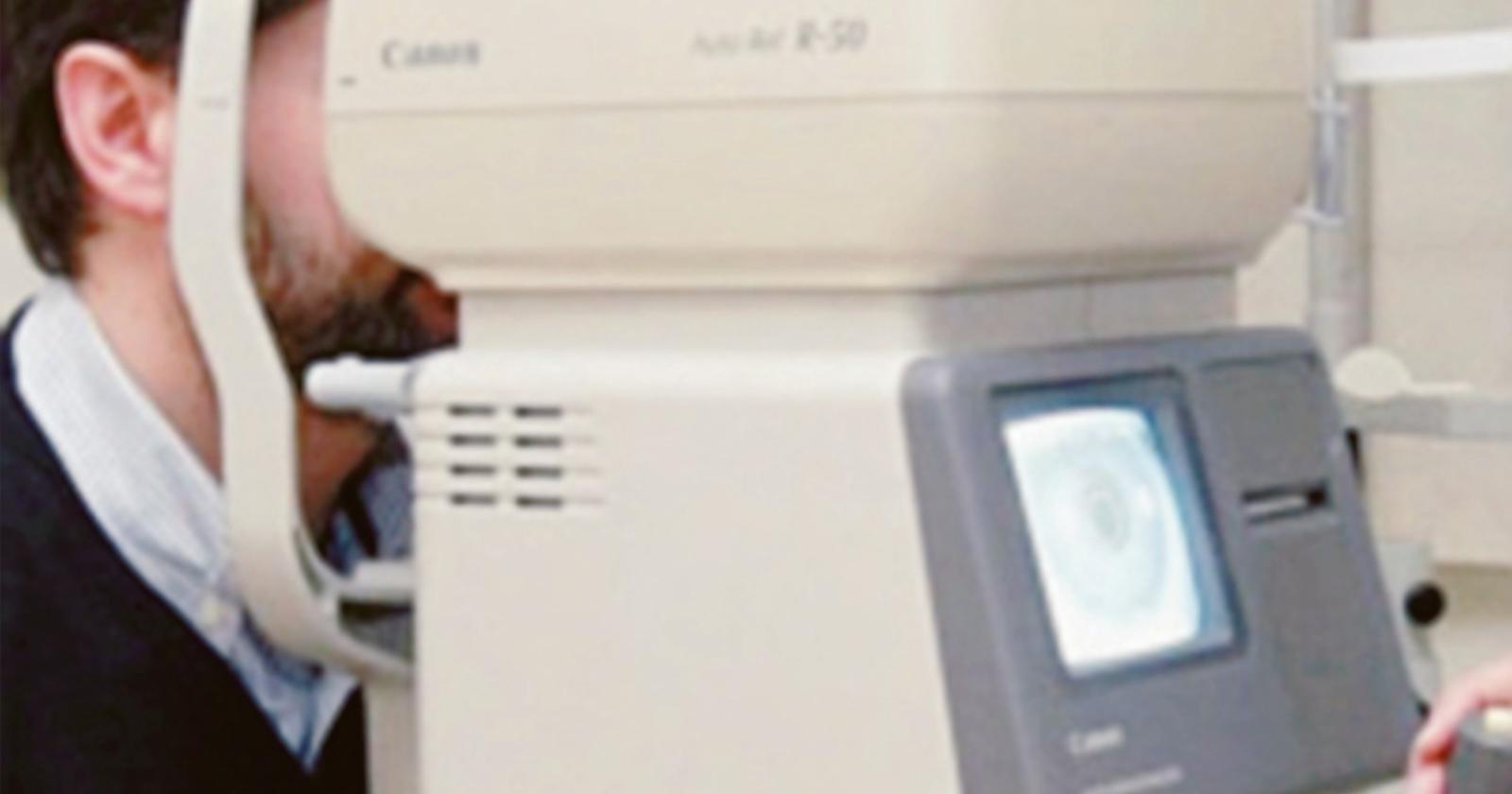 Raccolta fondi per la neuropsichiatria infantile