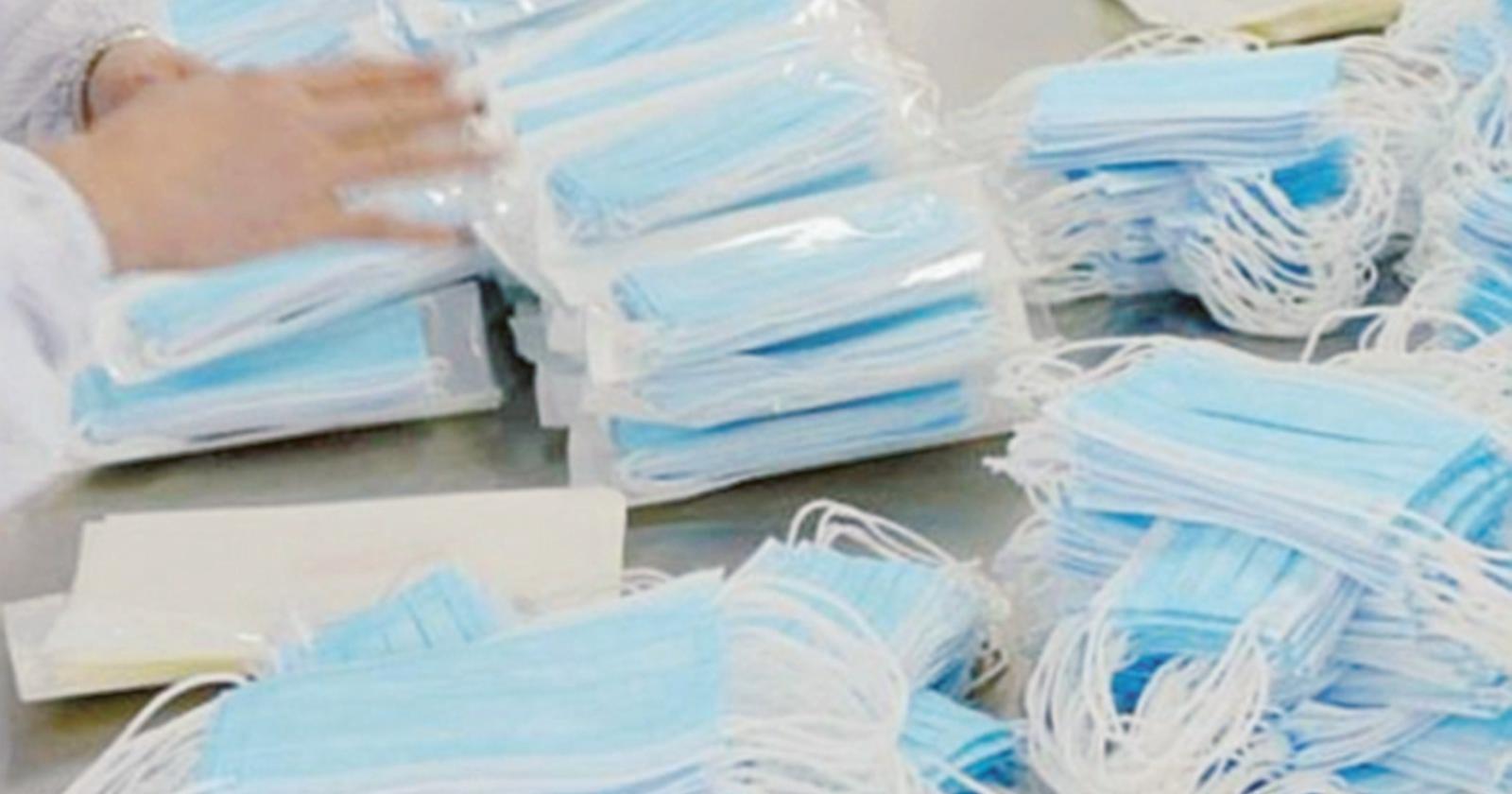 Mascherine: la nuova distribuzione