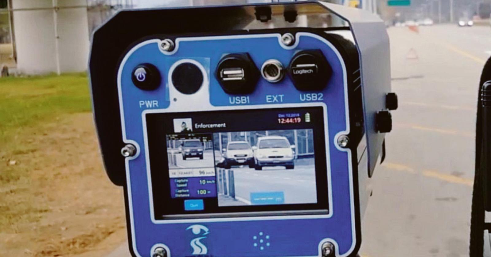 A Cona arriva il telelaser più temuto