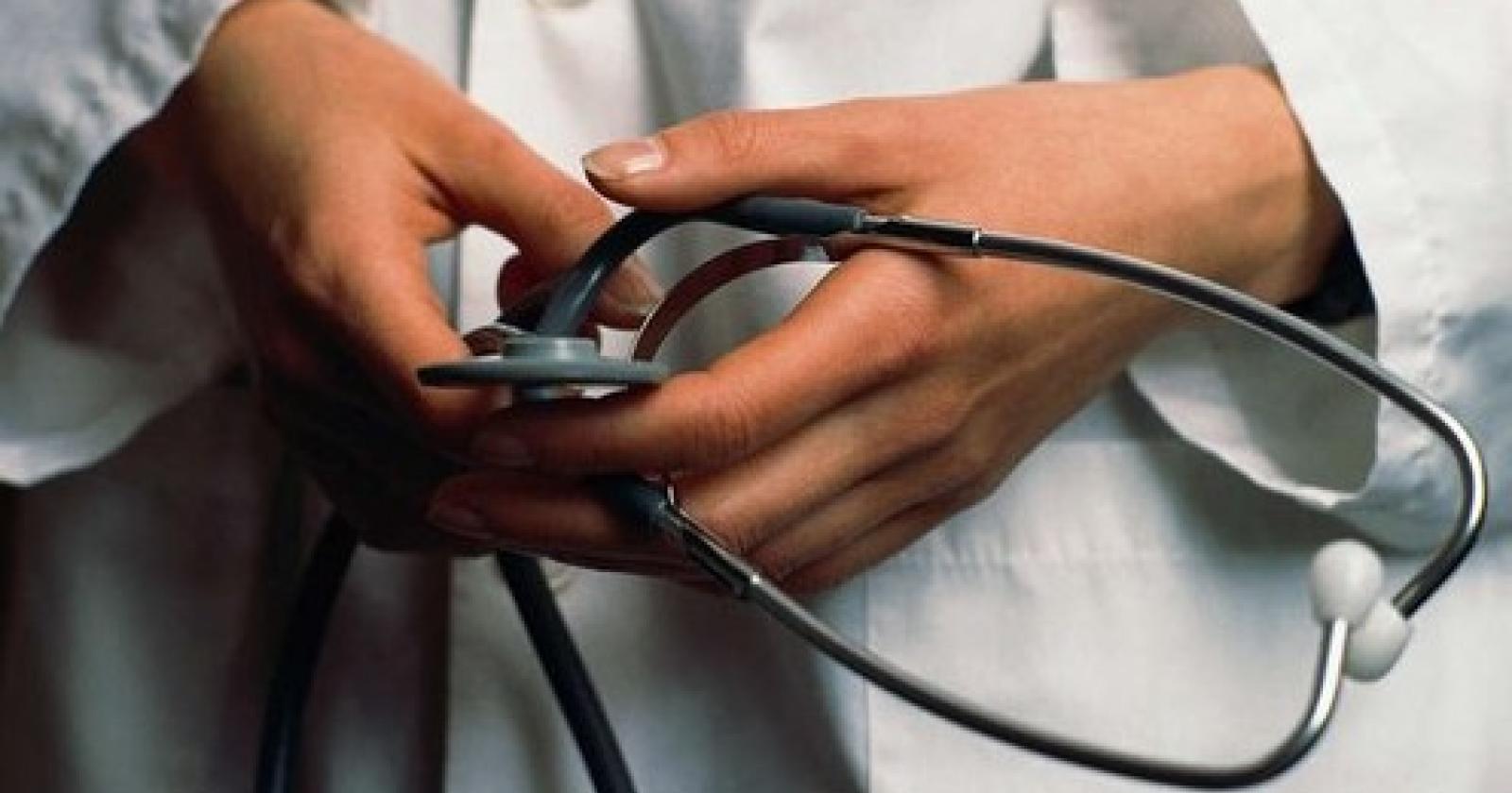 medico[1].JPG