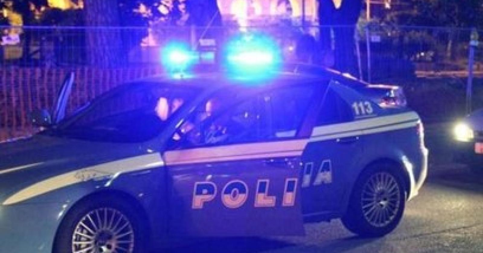 Rapina al Portello, quattro in manette