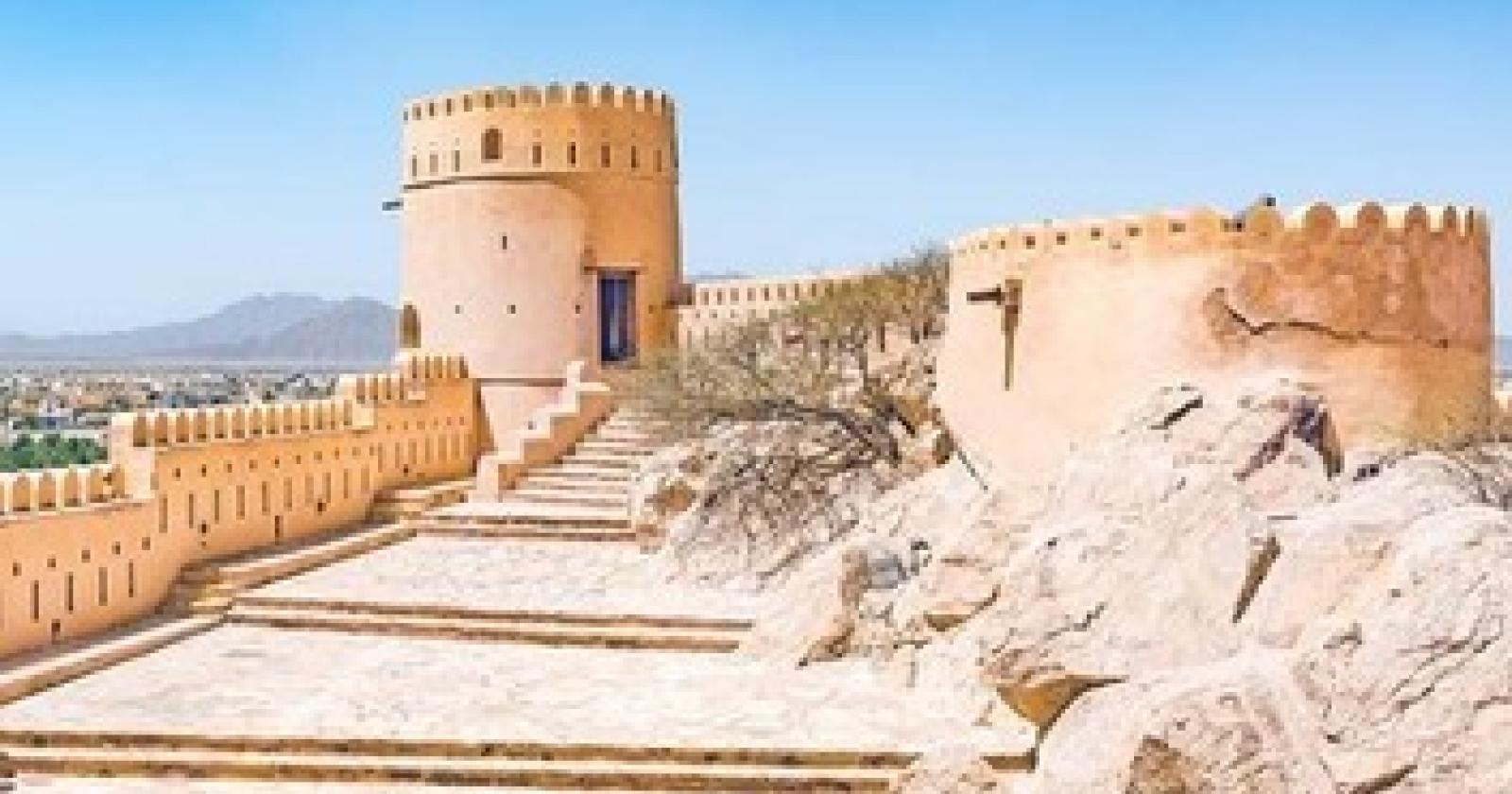 muscat oman.jpg