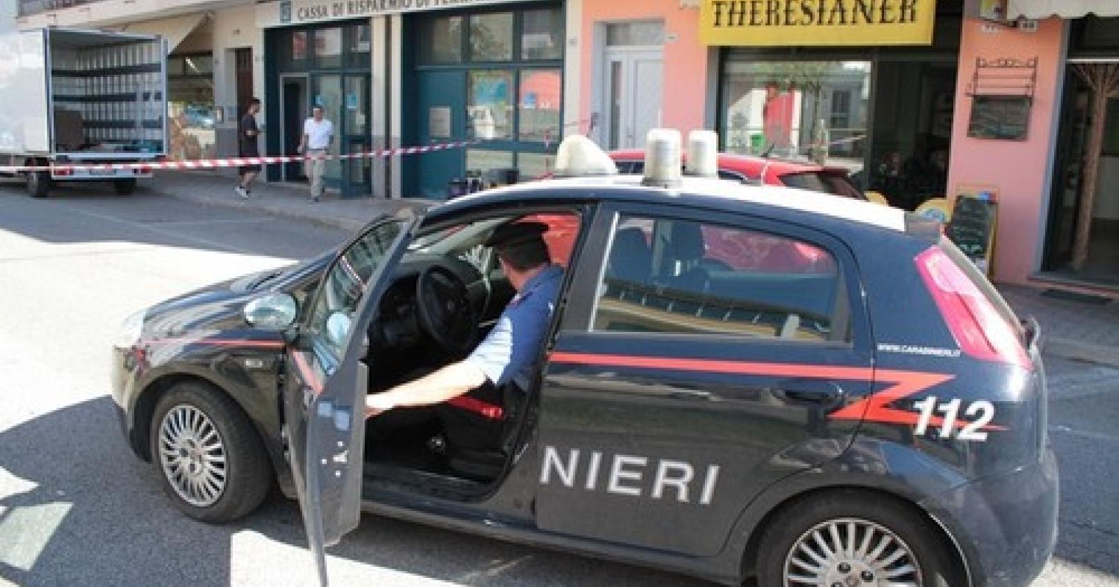 Banca di Ferrara Bancomat Polesella 6