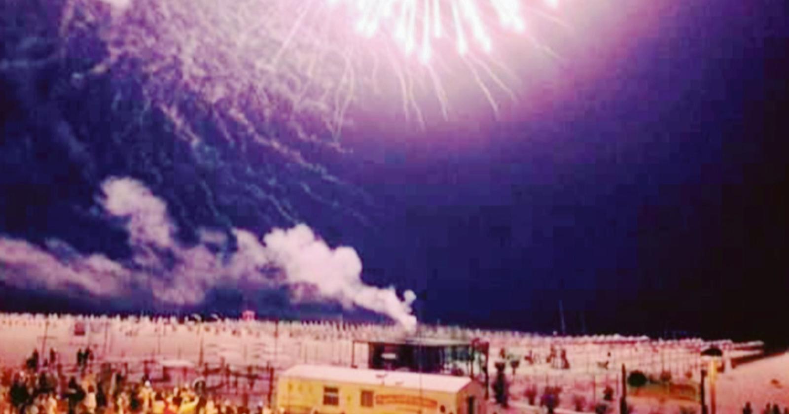 Notte di Ferragosto: tutti gli eventi