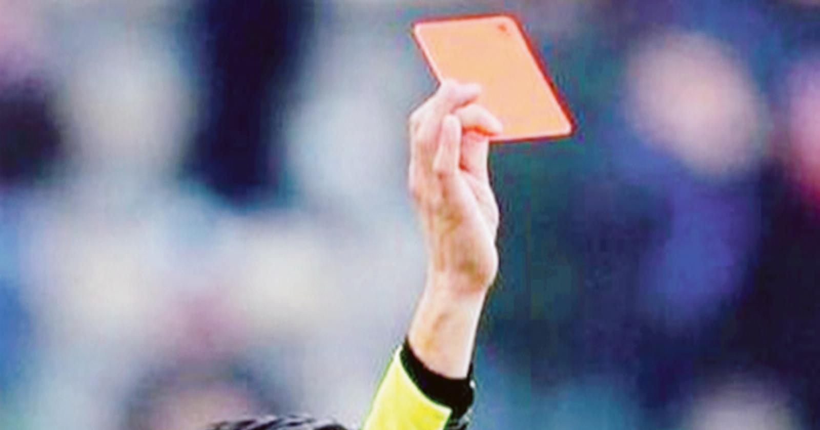 Zona ko, Sampietrese multata