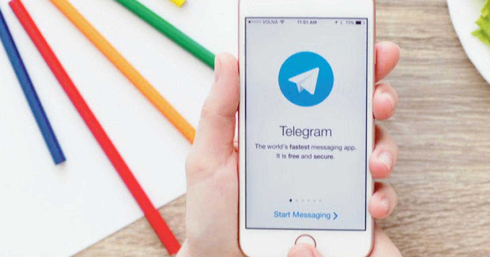 Il Comune sbarca su Telegram