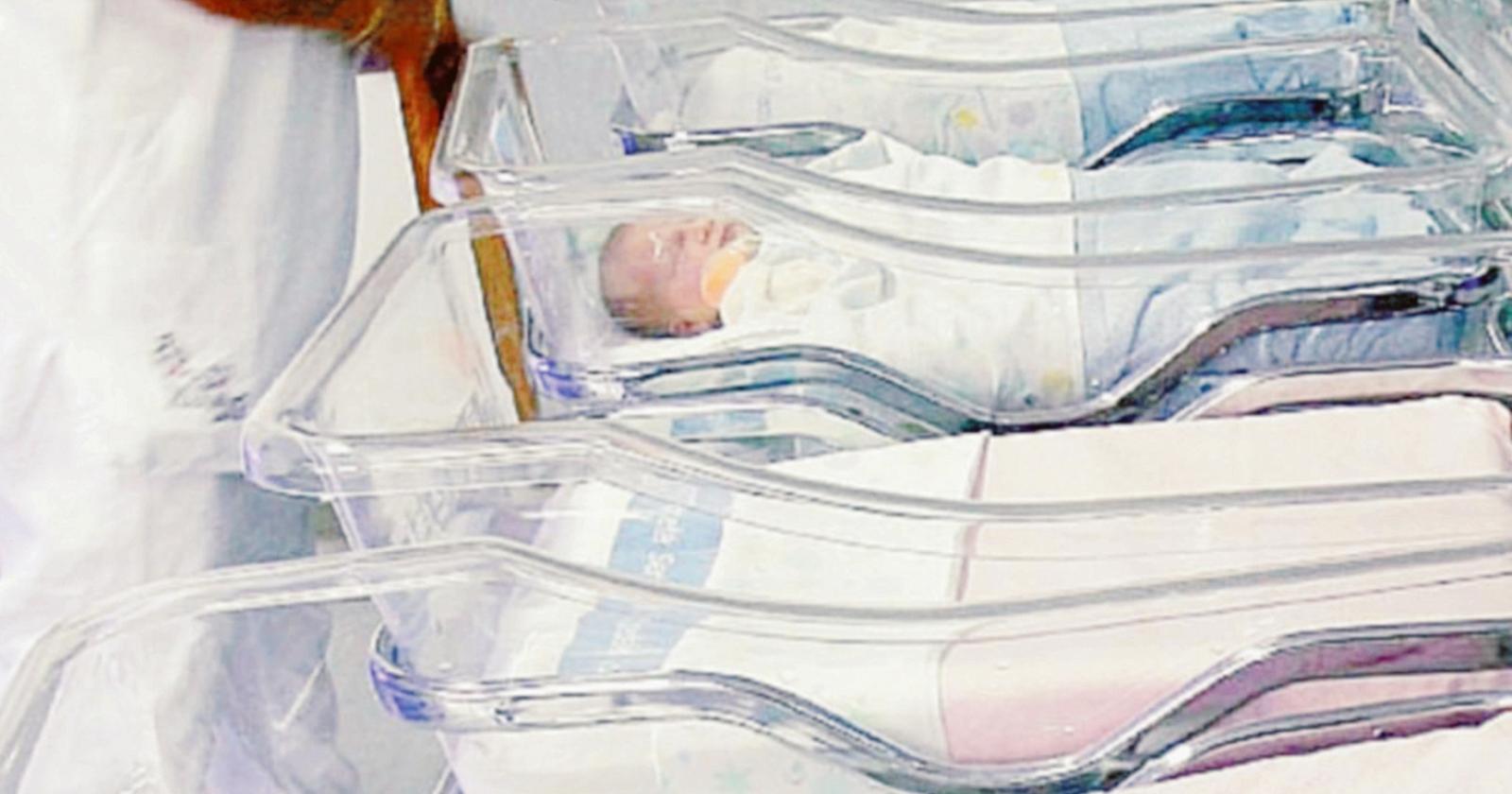 Bene per i reati male per i neonati