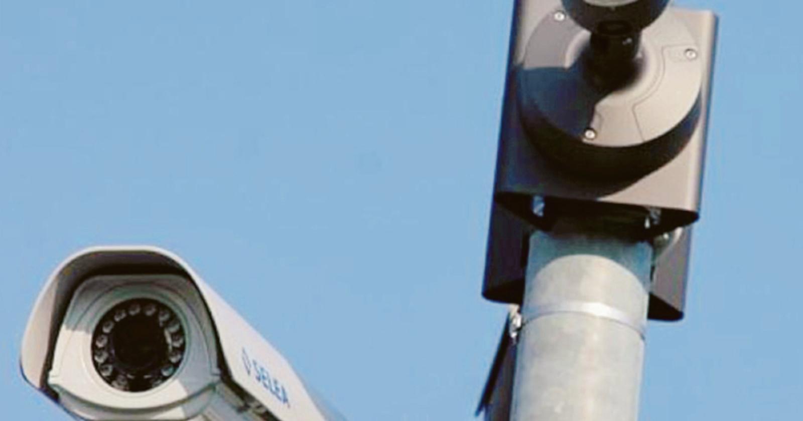 Più occhi per la sicurezza