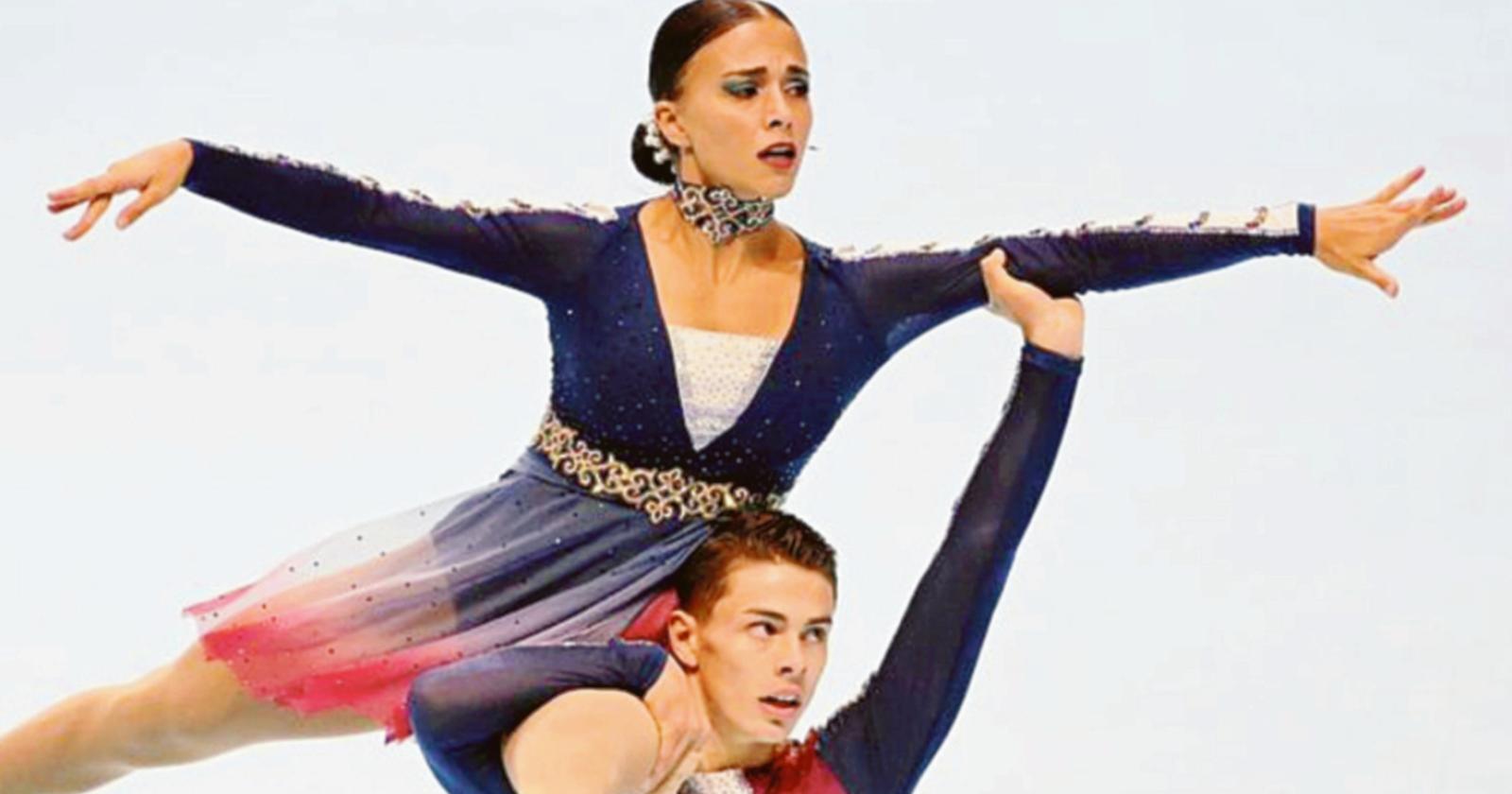 Christmas Roller Gala al Palasport di Rovigo