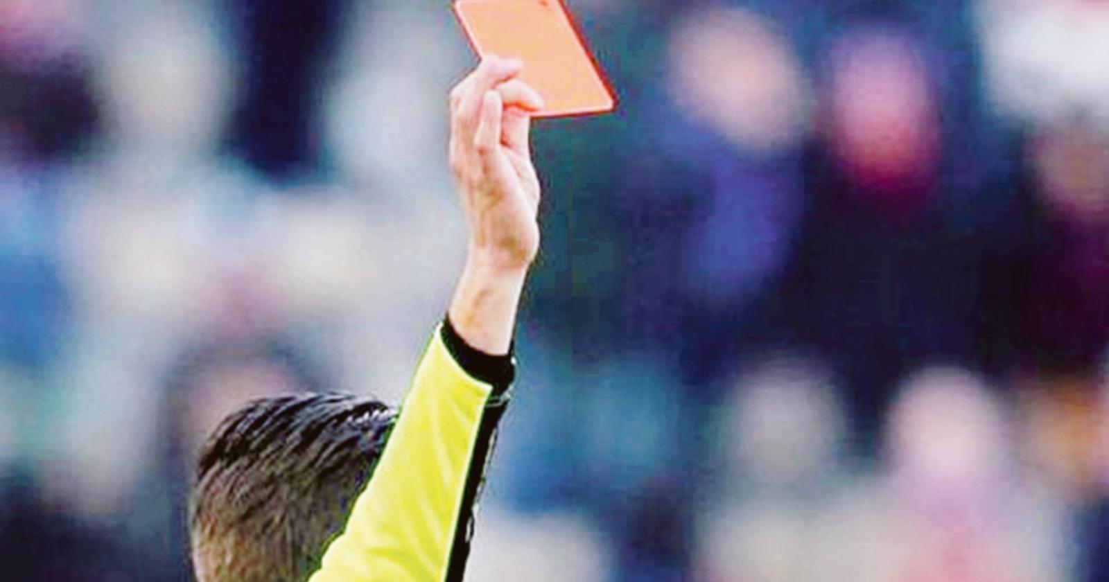 Insulto razzista nel campionato regionale U19