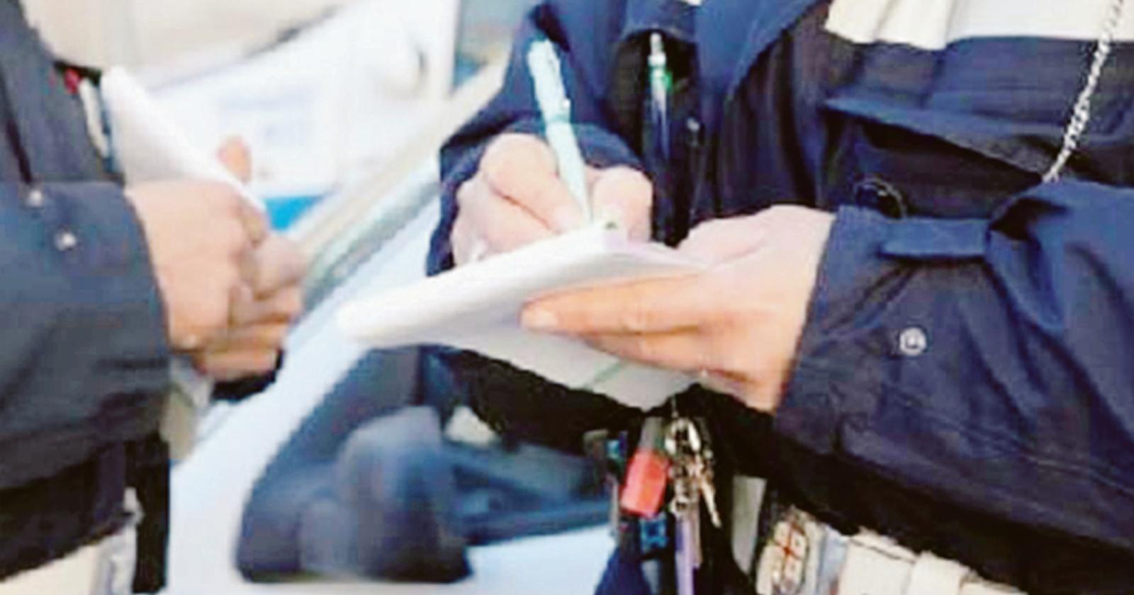 Multe, incassati oltre 50mila euro