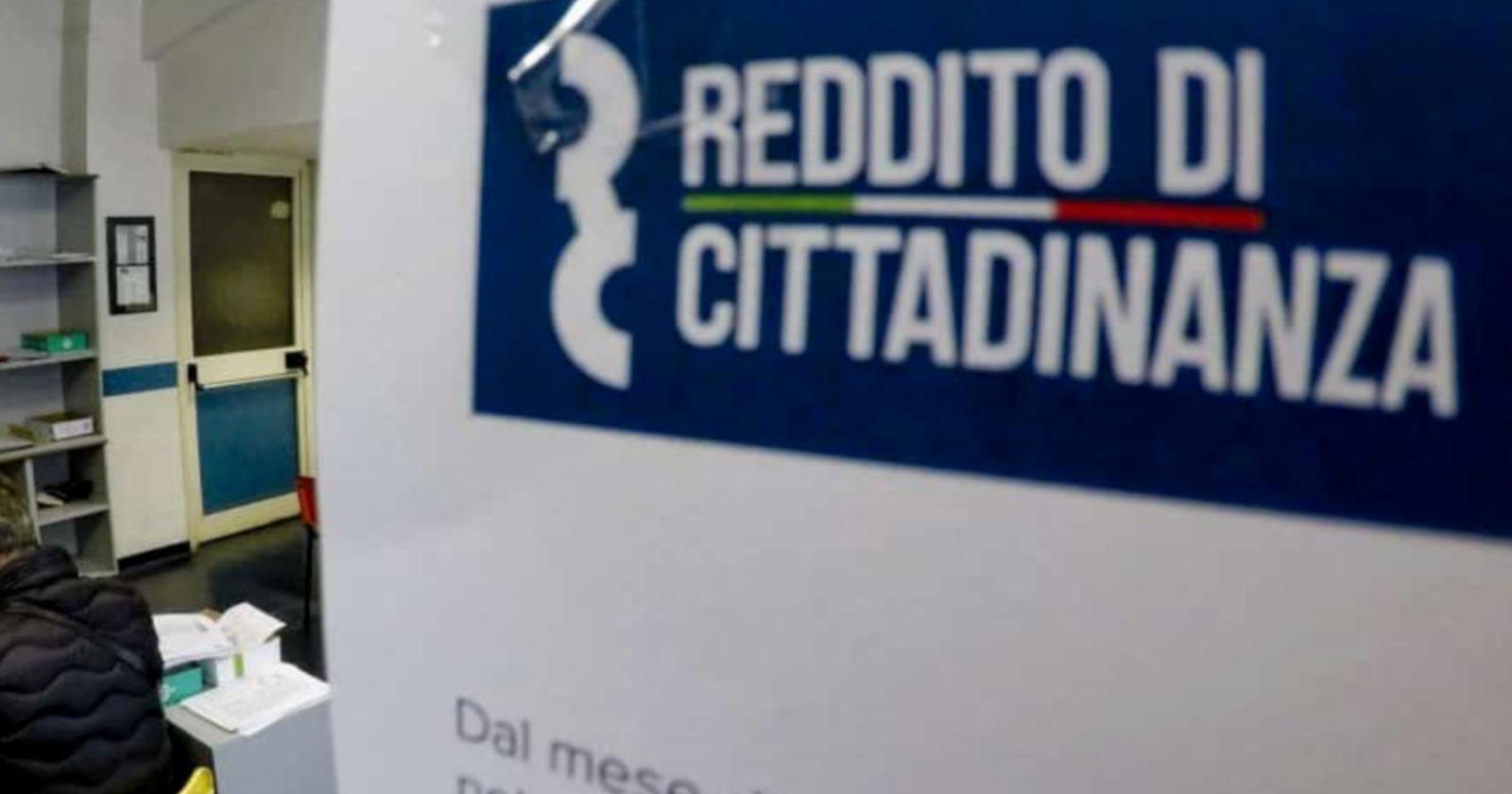 Prosciolti tutti i &ldquo;furbetti" del reddito di cittadinanza