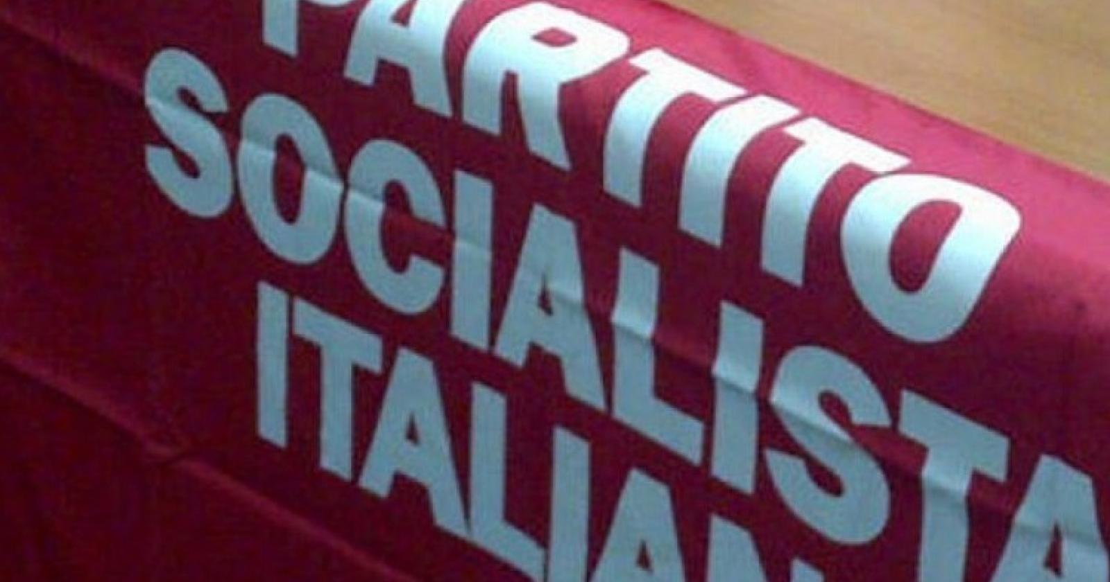 "Rovigo nella ZES, serve fare squadra!"