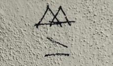 Misteriosi segni sui muri, &egrave; allarme ladri