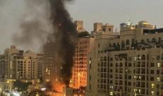 &ldquo;Siamo molto preoccupati&rdquo;