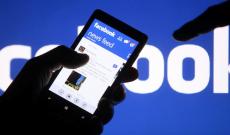 Pagina social fake del Comune