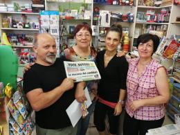 Negozi e botteghe della piccola  Canda