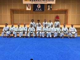 Seminario nell’isola di Okinawa