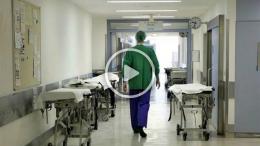 Sanità pubblica: tagli approvati