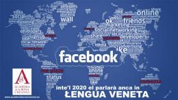 Dal 2020 si potrà usare Facebook in lingua veneta