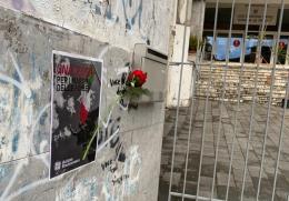 Un fiore in ricordo dei martiri delle foibe