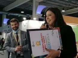 Premio Municipium, evviva il comune! 