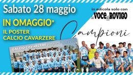 Calcio Cavarzere, in omaggio il poster