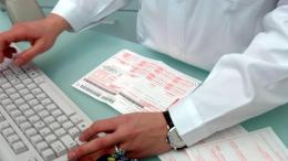 Sospetto tumore, ma l'esame c'è solo 45 giorni dopo
