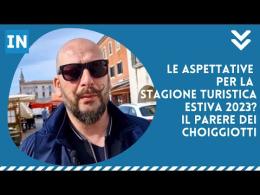 Le aspettative per la stagione turistica estiva 2023? Lo abbiamo chiesto ai cittadini