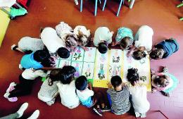 Ecco i custodi dei sogni dei bimbi