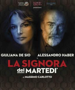 La signora del martedì