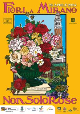 Fiori a Mirano 2024
