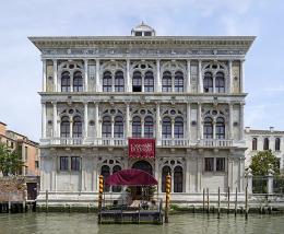Storia del gioco in Italia, la sala più antica si trova in Veneto dal 1638