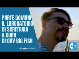 L’altro sguardo di Germana Urbani e Stefano Spagnolo