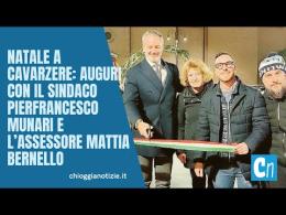 Il Natale esplode a Cavarzere