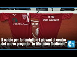 Il calcio per le famiglie e i giovani al centro del nuovo progetto “Io tifo Union Clodiense”