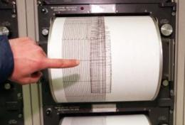 Scossa di terremoto in Polesine, ma nessun danno