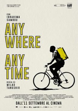 Laguna sud - il cinema fuori dal palazzo (ANYWHERE ANY TIME)