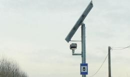 Nuovo autovelox in arrivo sulla statale 16