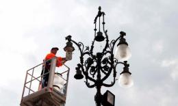 &ldquo;Pi&ugrave; manutenzione e risparmio&rdquo;