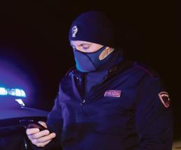 Assalto nella notte al Cracin: i ragazzi volevano la marijuana