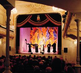 Tullio Serafin, cambia la gestione